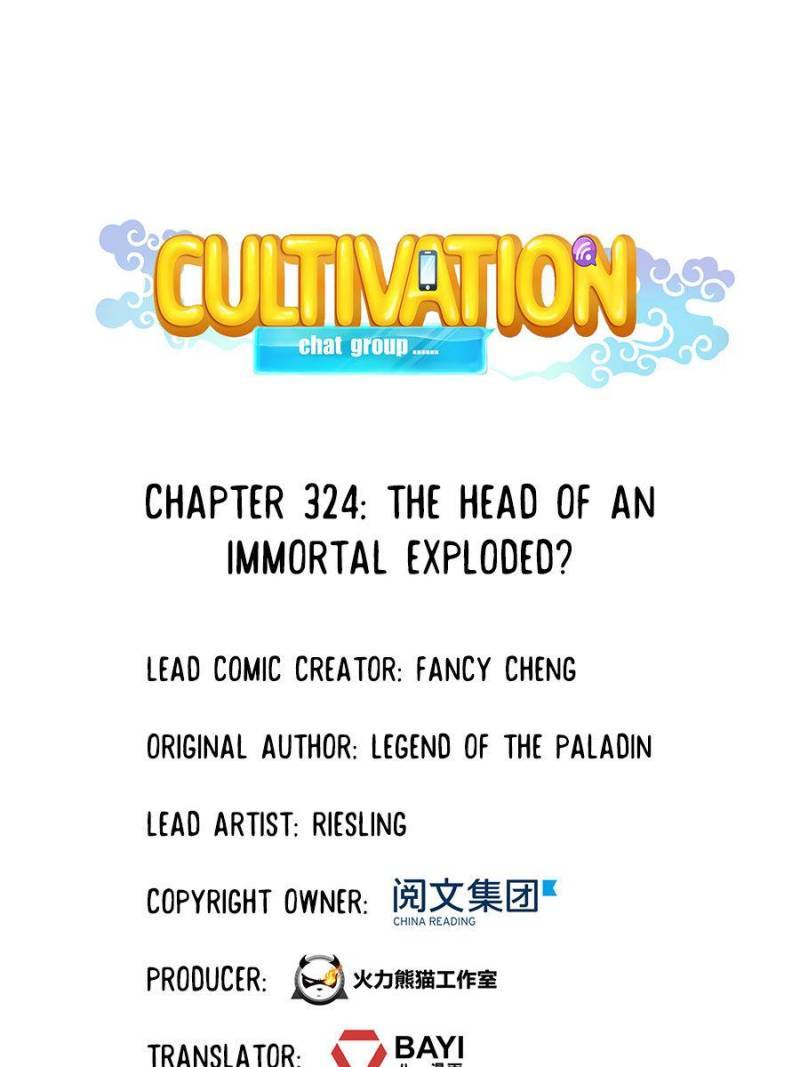 Cultivation Chat Group Chapter 324 1